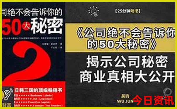 鄂尔多斯大草原必去景点